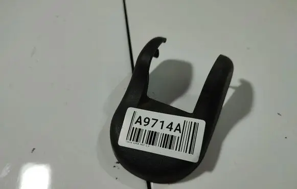 Toyota Auris 150 Other interior part 7169202020 71692-02020