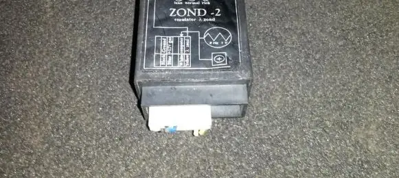 Nissan Almera Other control units/modules zond2 Nenustatyta