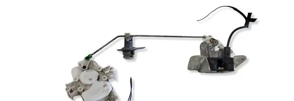 Mitsubishi Outlander Loading door lock 