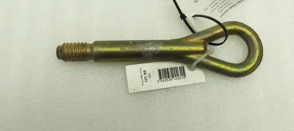 Mercedes-Benz A W169 Towing hook eye A2206280135 BK031