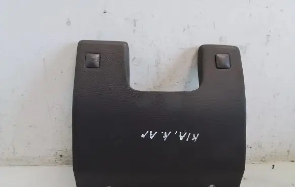 KIA Sportage Dashboard lower bottom trim panel F9K12