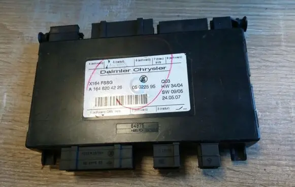 Seat control module
