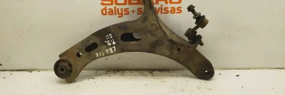 Subaru Legacy Front lower control arm/wishbone