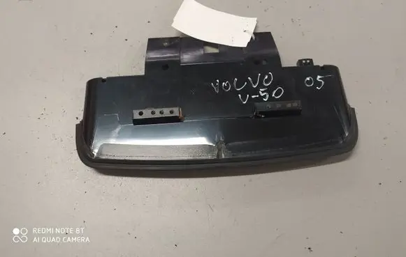 Volvo V50 Third/center stoplight