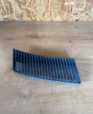 BMW 5 E28 Bonnet/hood grill 1874518