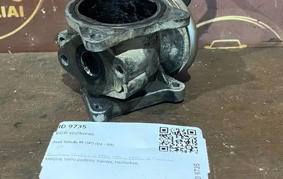 Seat Toledo III (5P) EGR valve 038131501AN