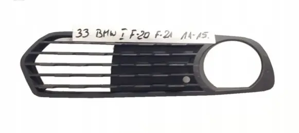 BMW 1 F20 F21 Front bumper lower grill