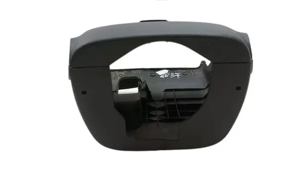 Steering wheel column trim