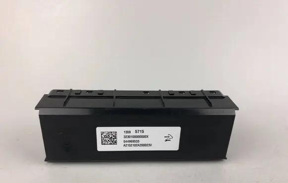 Other control units/modules
