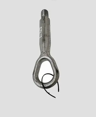 BMW 3 F30 F35 F31 Towing hook eye