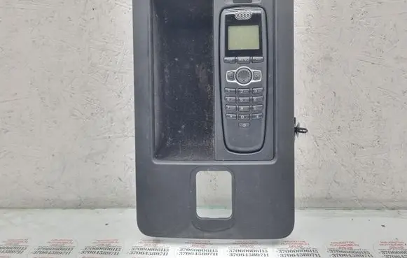 Audi A8 S8 D3 4E Phone 4E0863075F 4E0863075