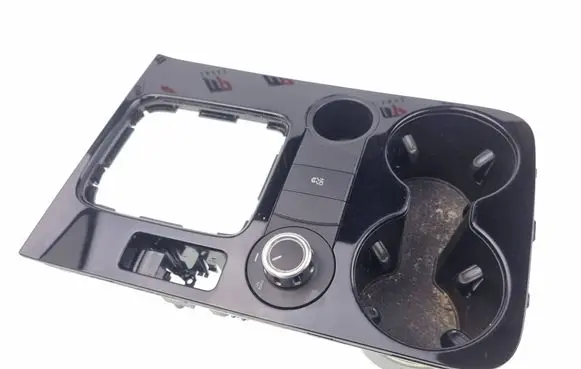 Cup holder front