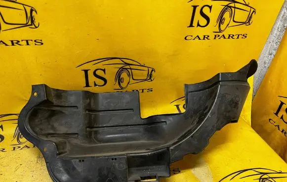 Renault Koleos II Rear underbody cover/under tray 748A33408R