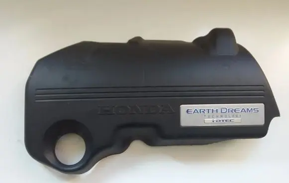 Honda CR-V Engine cover (trim) 32121RSX