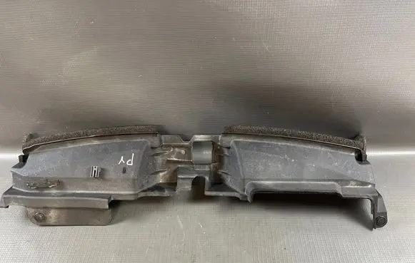 Toyota C-HR II Engine bonnet/hood lock trim molding 16561F2080