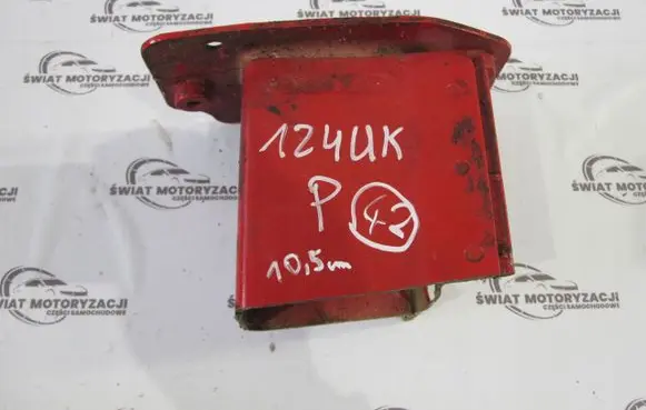 Skoda Rapid (NH) Rear tail light reflector 5J0804182