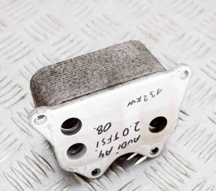 Engine oil radiator