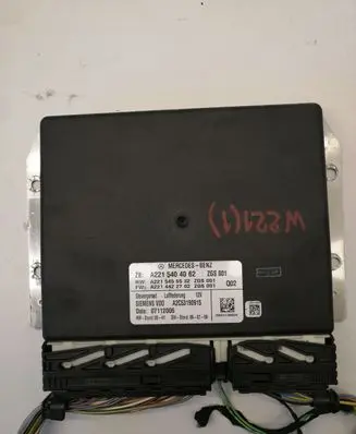 Suspension control unit/module