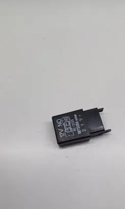 Honda Civic Other relay RC2225 E493