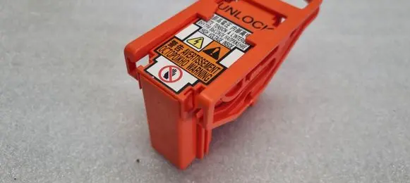 Toyota Auris E180 Fuse 21219
