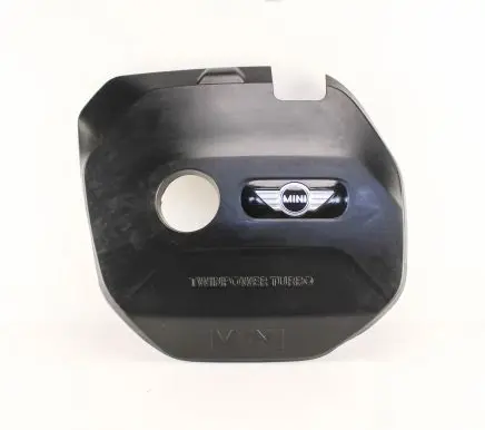 Mini Cooper Countryman R60 Engine cover (trim) 8601635