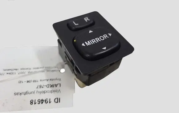 Toyota Auris 150 Wing mirror switch 183574