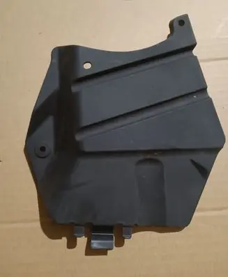 Toyota GT 86 Engine splash shield/under tray 57746CA010