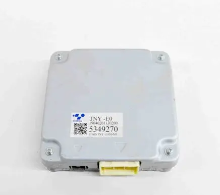 Honda CR-V Current control relay 31600TNYE010M1
