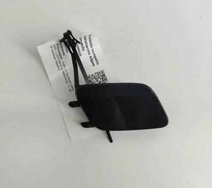 Audi A1 Front tow hook cap/cover 82A807241