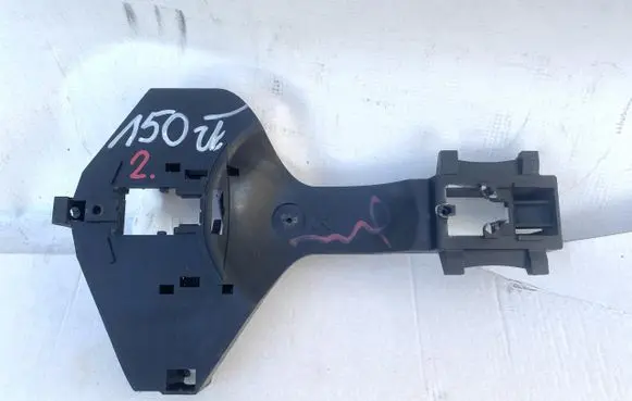Mercedes-Benz Sprinter W906 Front door exterior handle/bracket A90676013
