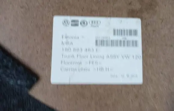 Skoda Citigo Trunk/boot mat liner 1S0863463E 1H0920403F