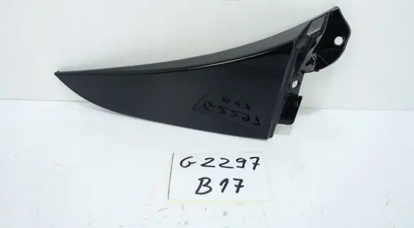 Hyundai i30 Tailgate trim 