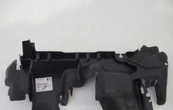 Citroen DS4 Radiator trim 9811476780