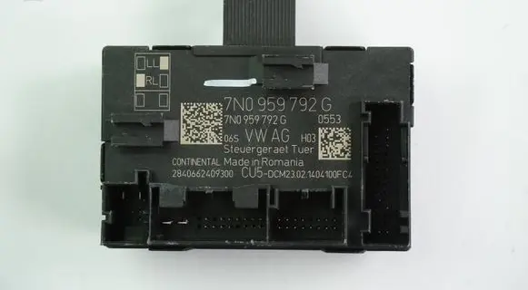 Skoda Yeti (5L) Door control unit/module 7N0959792G