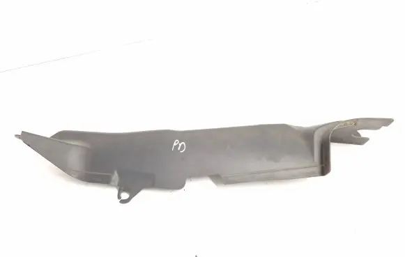 Peugeot 4007 Other engine bay part 5220C088