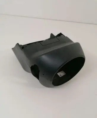 Steering wheel column trim