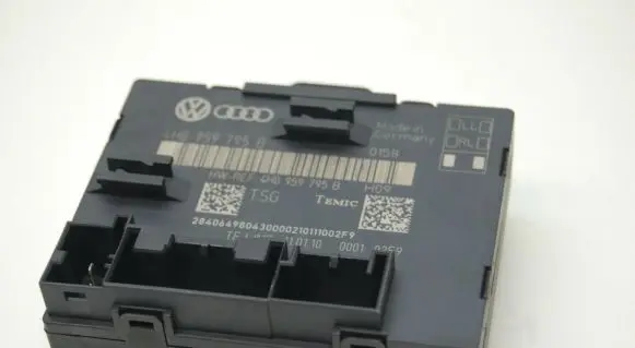 Volkswagen Touareg II Door control unit/module 4H0959795B