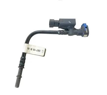 Fuel line/pipe/hose