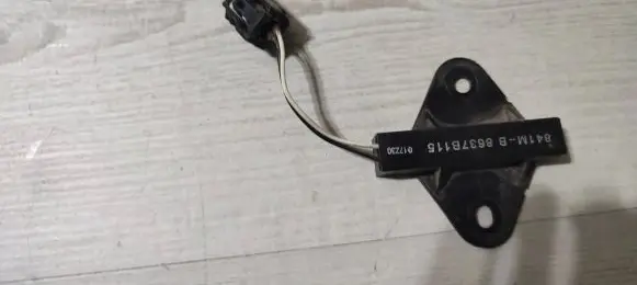 Mitsubishi ASX Keyless system antenna 94182898