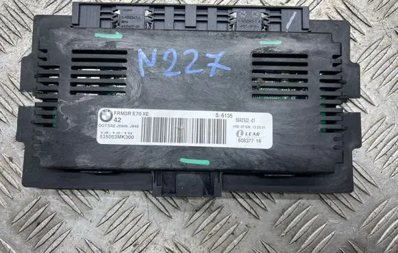 BMW X5 E70 Comfort/convenience module 60837716 535053MK300 924252201