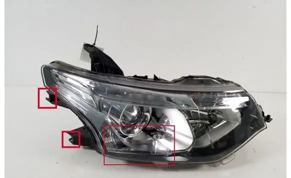 Headlight/headlamp