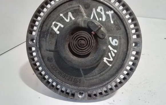 Audi A4 S4 B5 8D Viscous fan clutch 058121350