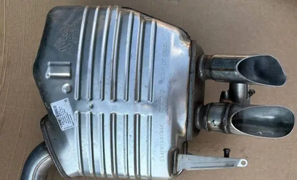 Audi A8 S8 D5 Muffler ending 4N0253609E