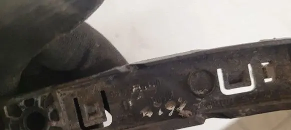 Citroen DS3 Rear bumper mounting bracket