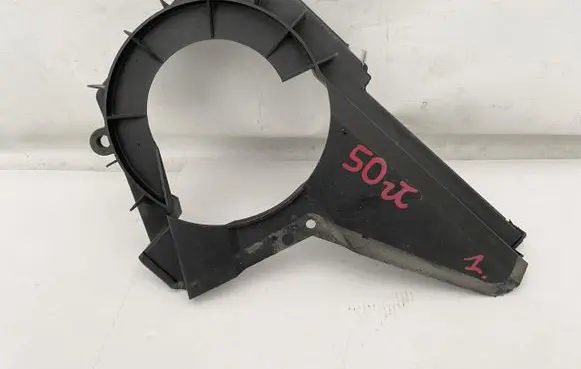 Citroen Jumper Timing belt guard (cover) 9614194080