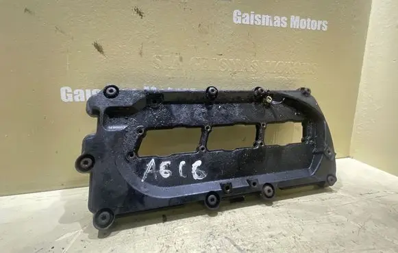 Audi A6 S6 C6 4F Rocker cam cover 