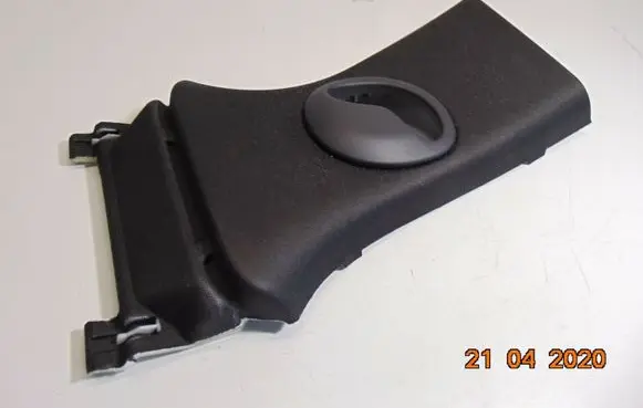 Land Rover Range Rover Velar (B) pillar trim (top) J8A224397