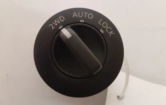 Nissan X-Trail T30 Differential lock switch 
