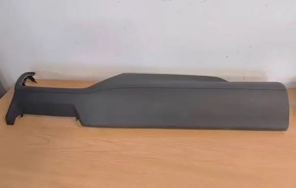 Toyota Corolla Cross Panel trim 5547016020