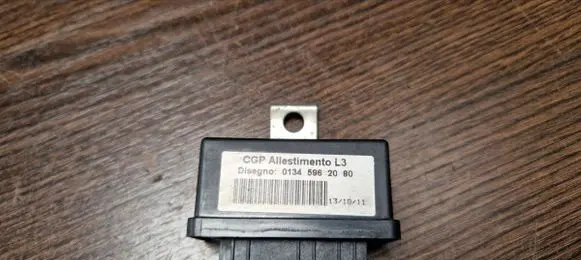 Fiat Ducato Coolant fan relay 01345962080